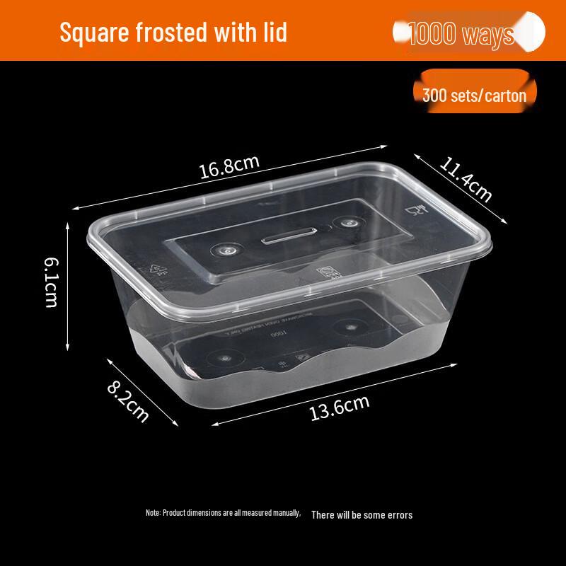 Jingzeyou Thickened Disposable Food-Grade Takeout Boxes with Lids