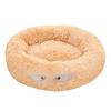 Cute Round Pet Sleeping Bed Cozy Winter For Small Animals Cat Dog Beige