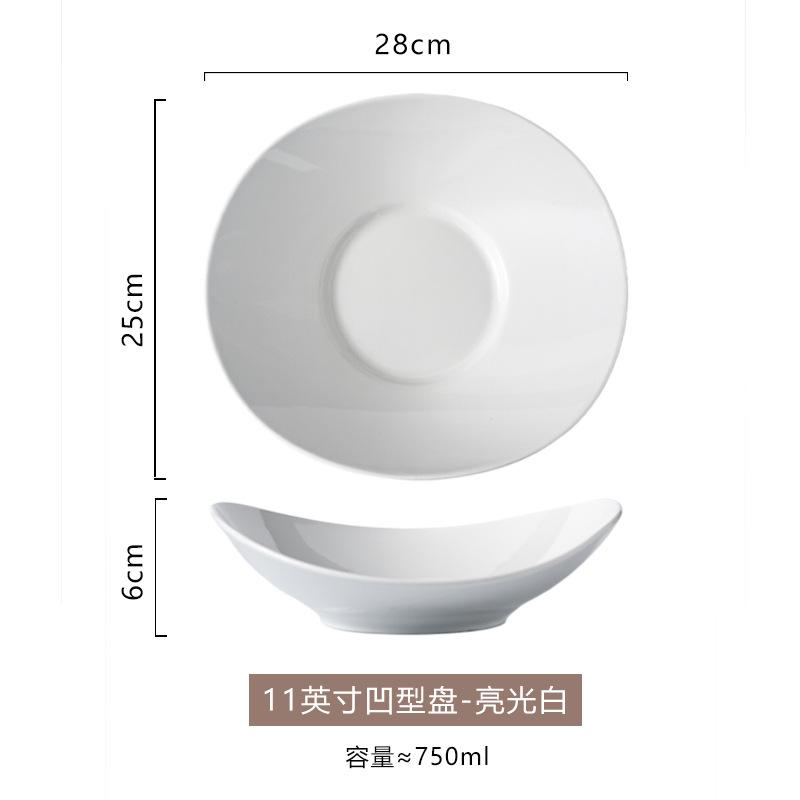 High-Value Plates, Household Irregular Dishes, Hotel Creative Plates, Simple Salad Plates, Artistic Conception Dishes, Trays