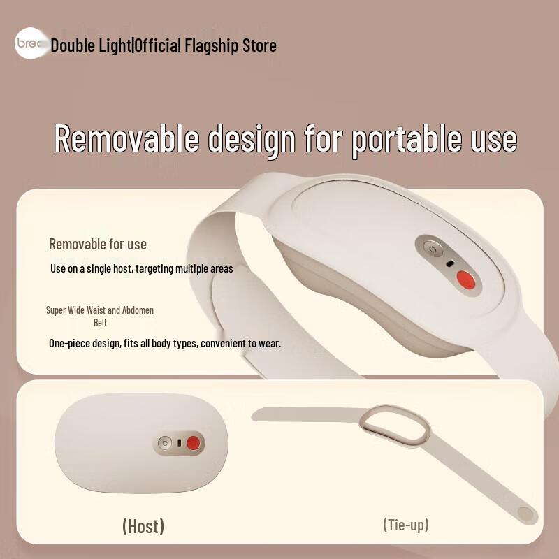 breo P3 Multi-purpose Kneading Massage Pillow CN plug (adapter included)