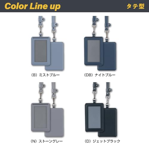 Nakabayashi Magto Magnetic ID Card Holder, Vertical Type, Mist Blue MGT-ID-02-B