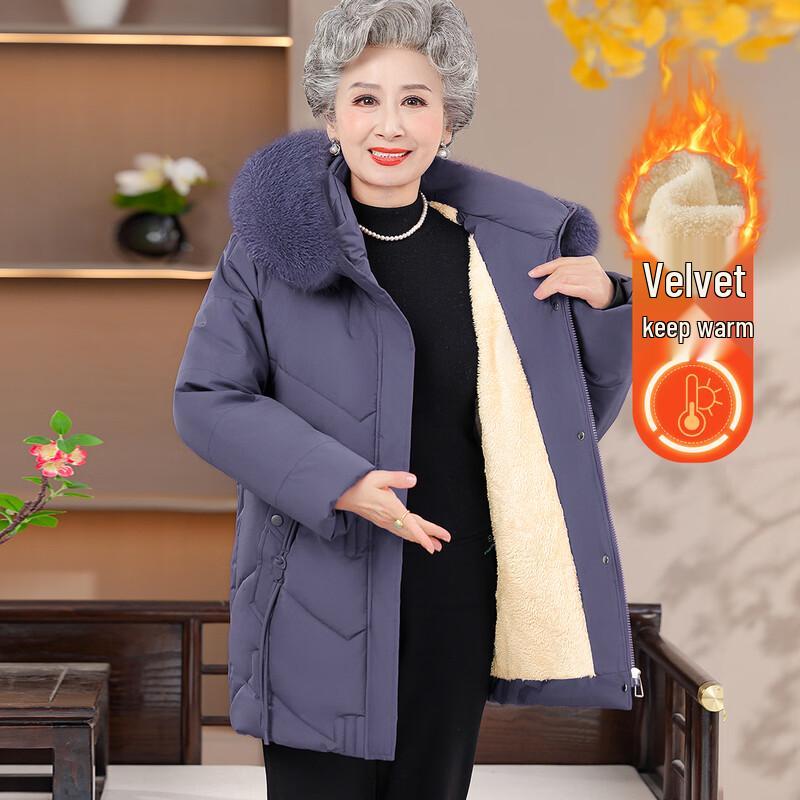 YUZHAOLIN Women's Plus Velvet Thickened Winter Padded Jacket