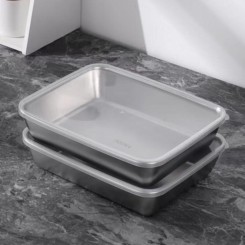 Shuchu 304 Stainless Steel Rectangular Tray with Lid