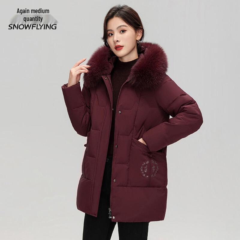 XueZhongFei Women's Mid-Length Hooded Down Jacket with Fox Fur Collar