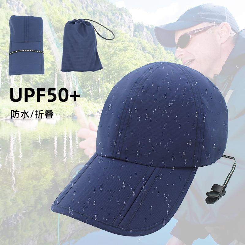 Waterproof and Sunscreen Cap Outdoor Travel Mountaineering Hat Foldable Rainproof Cap Sports Quick Drying Cap