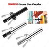 10000PSI High Pressure Grease Coupler Nozzle