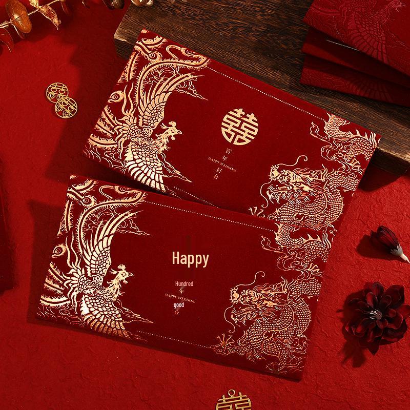 2025 Wedding Red Envelope Gift Bag - Ten Thousand Yuan Best Friend Edition
