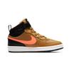 Nike Court Borough Mid 2 Mid Top Kids' Skateboarding Shoes Wheat Yellow Children Aged 3 7 Years Old CD7783-700