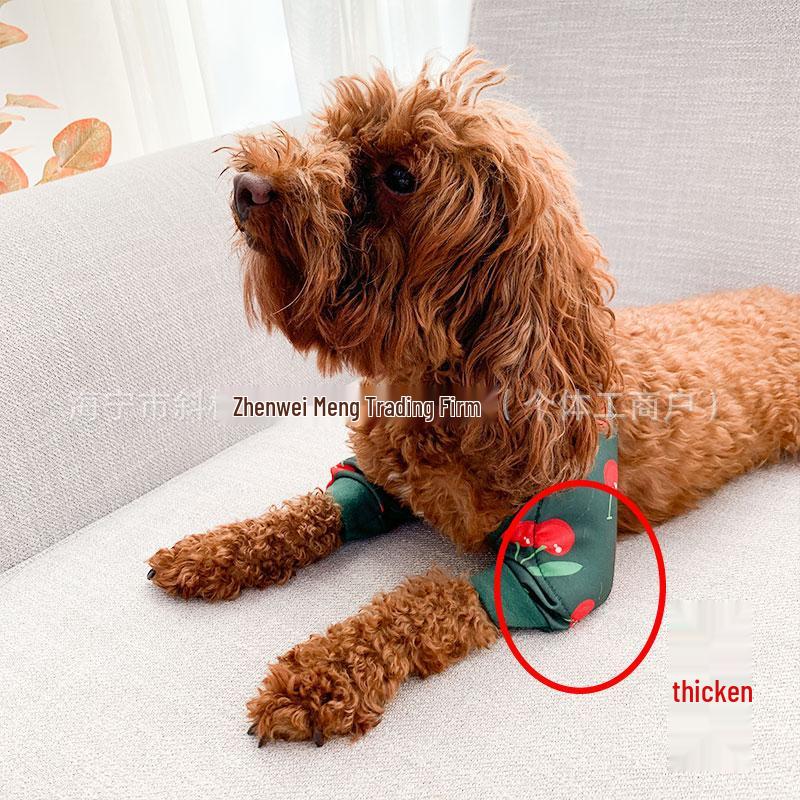 Dirt-Proof Elbow Guard for French Bulldogs and Corgis - Joint Protector & Pet Knee Pad