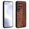 For Samsung Galaxy S25 Ultra Back Cover Skin Feel Shockproof Leather Phone Case Bumper For Galaxy S25 Ultra Coque Capa