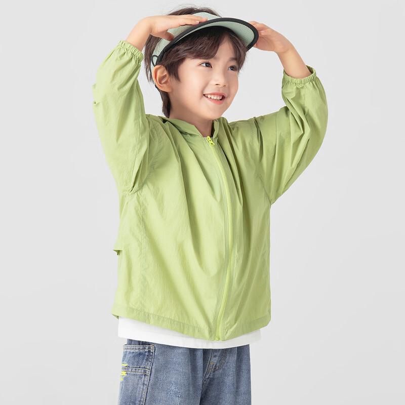 Boys' Hooded Lightweight Sun Protection Jacket