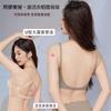 Front Buckle Type Gathering Bra, Thickened Small Chest, Large Non-slip Upper Support, No Steel Ring, Anti-sagging and Seamless Back Underwear