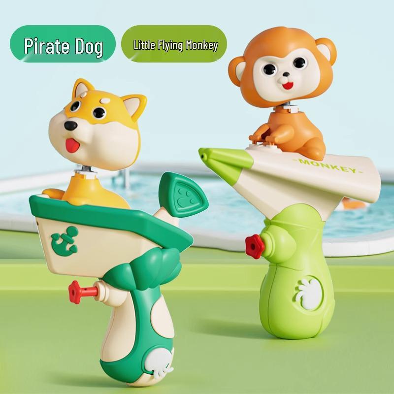 Kids' Water Gun Toy - Small Squirt Gun for Bath & Beach Play, Perfect for Water Fights