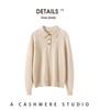 Kang Sai Ni 100% Cashmere Women's POLO Collar Sweater - Versatile, Fashionable Knitwear
