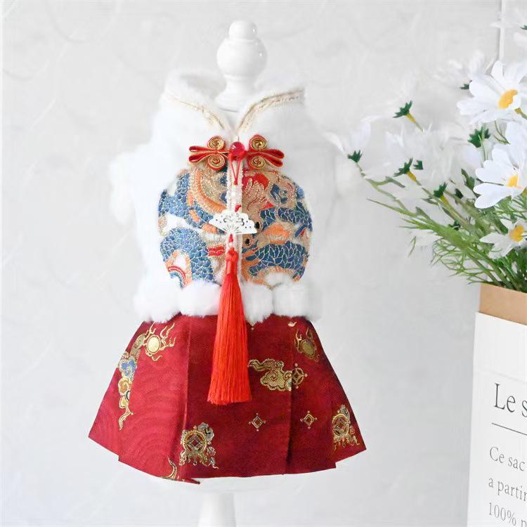 New Year Winter Tang Suit for Pets: Dog & Cat Attire with Mink Skirt