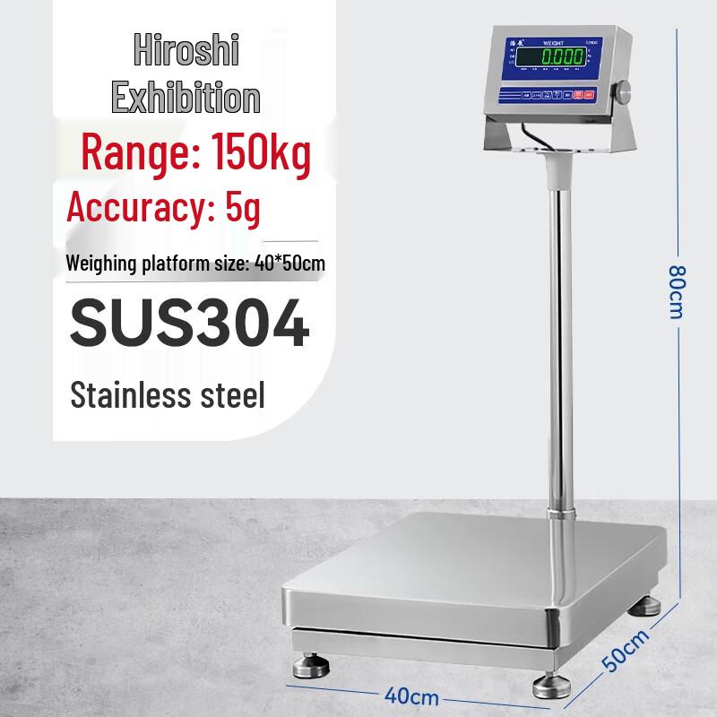 

Haozhan 304 Stainless Steel Commercial Electronic Scale (CN version)