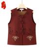 Women's Plus Size Autumn Vest