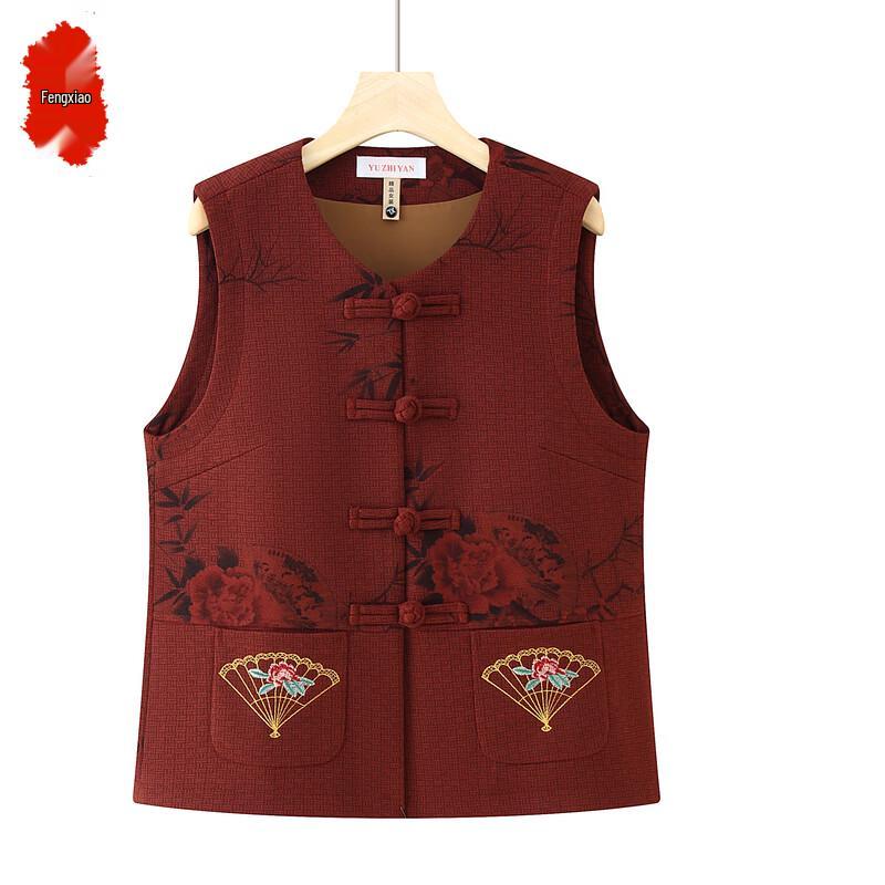 Women's Plus Size Autumn Vest