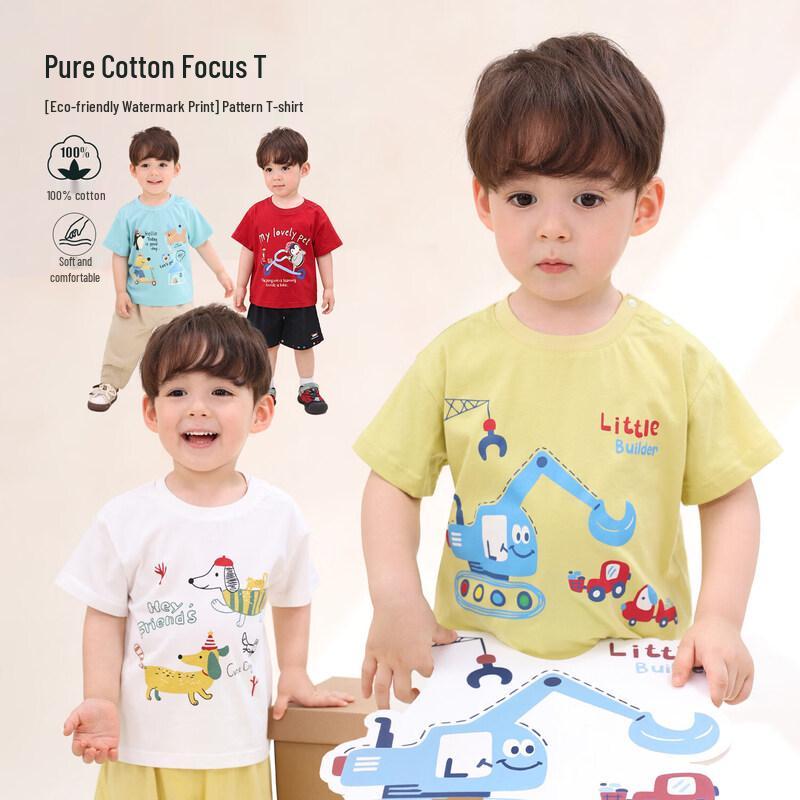 LUSON Boys  2026 Summer Short Sleeve T-Shirt 80