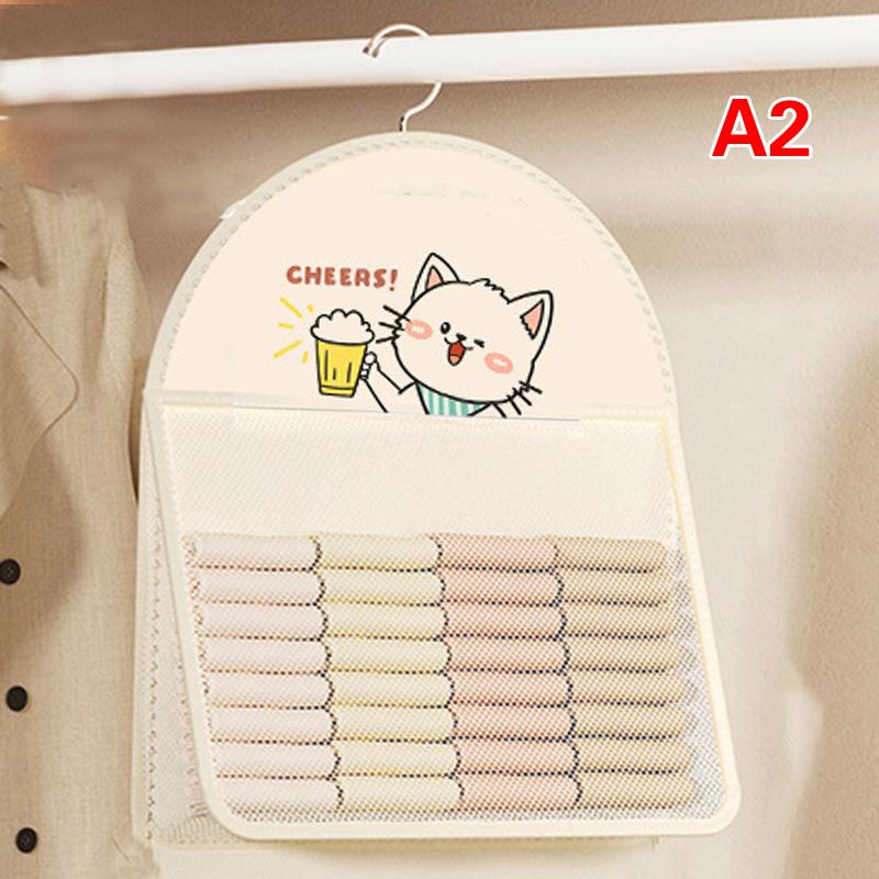 Netzbeutel zur Aufbewahrung mit großer Kapazität, Aufbewahrungstasche, wiederverwendbare Netztasche zur Aufbewahrung von Gemüse, Unterwäsche und Socken, Aufbewahrungsnetzbeutel zum Aufhängen in der Küche