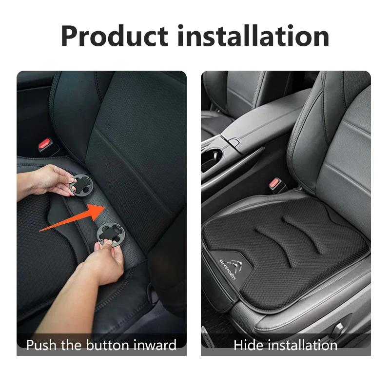 Ice Silk Car Seat Cover Ultrathin Cushion Rear Seat Protect Pad For Citroen C4 C3 C5 C1 C2 C6 VTS C4L DS3 DS4 DS5 Grand Berlingo