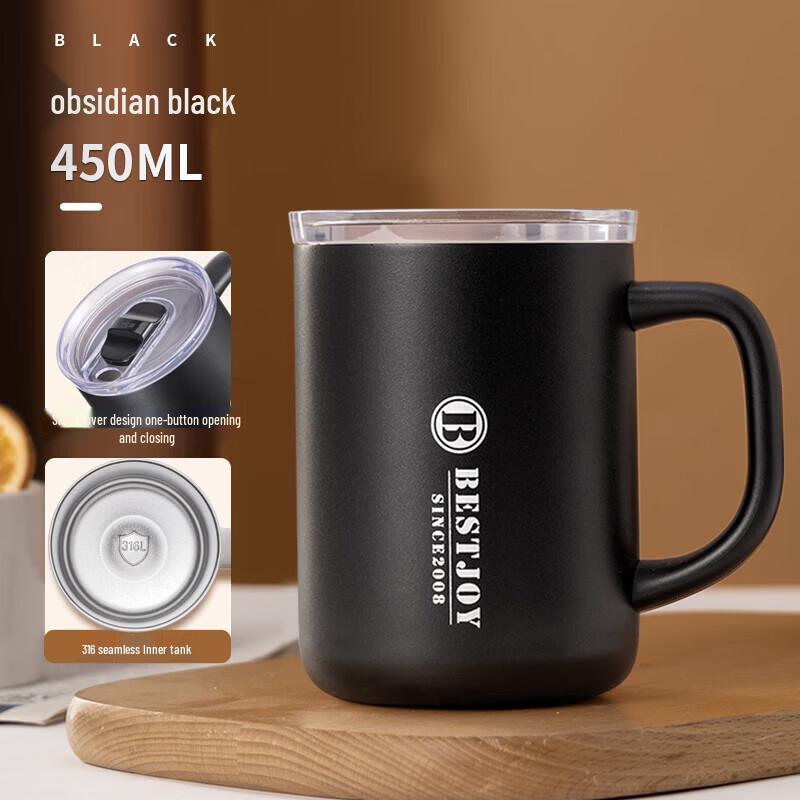 

FUGURNG BESTJOY Stainless Steel Mug with Lid