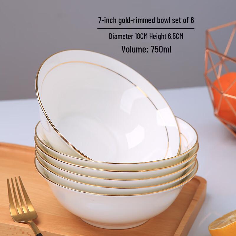 

Jingdezhen European Bone China Gold Rim Bowls - 7 Inch, Set of 6