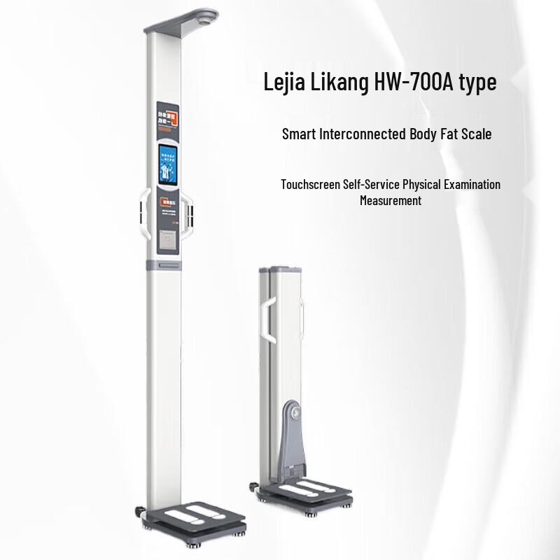Lejialikang Smart Body Fat Scale & Health Analyzer