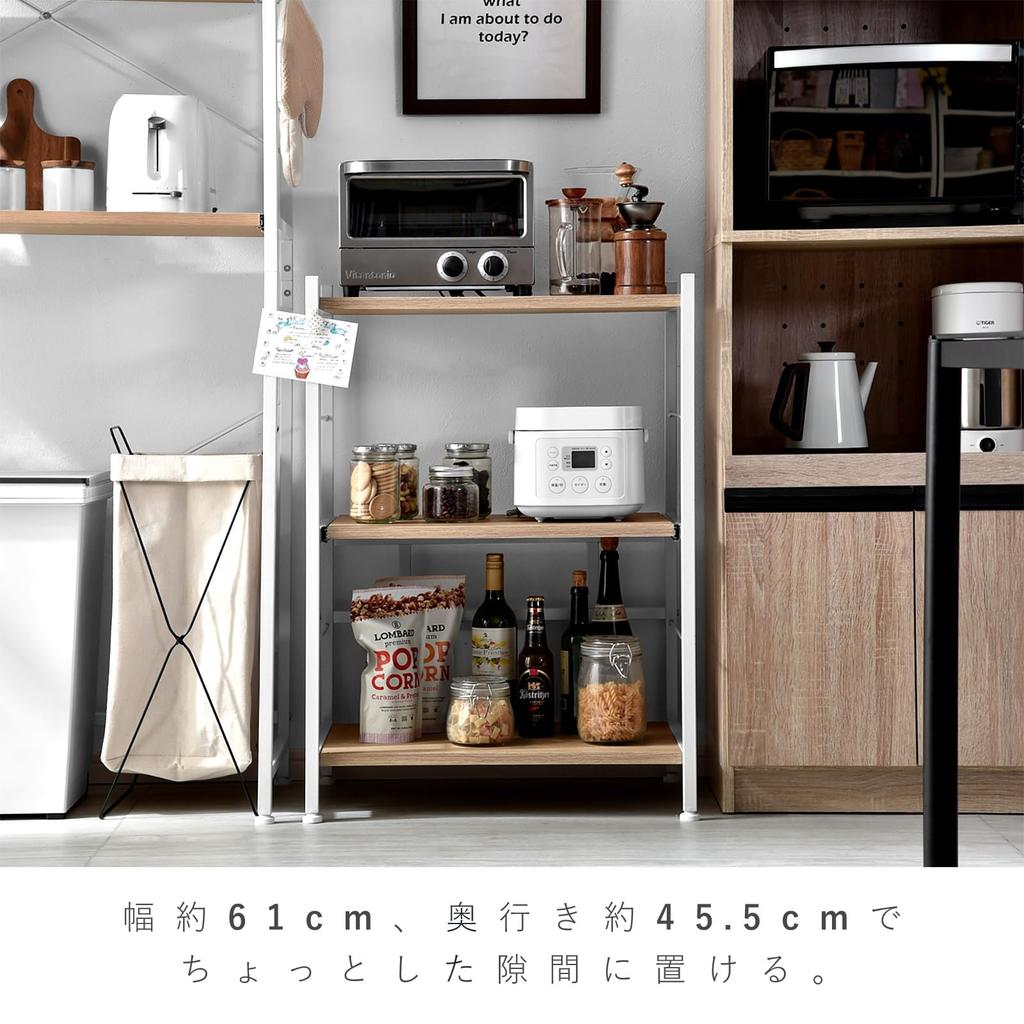 YM World Cooktop Kitchen Storage Slim Rack 3 Tiers Width 61cm Natural 00-321