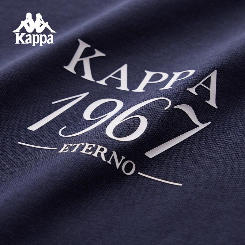 Kappa Women's Embroidered Cooling Short-Sleeve T-shirt