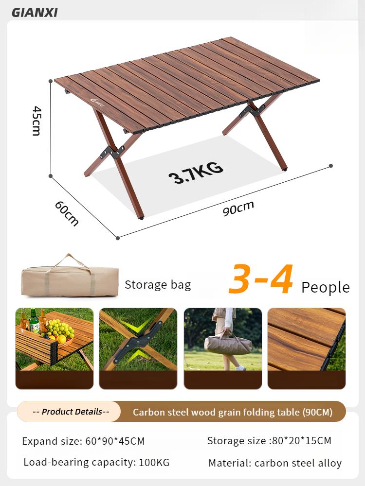 GIANXI Folding Table Camping Strong Bearing 2-6People Wood Grain Design Table Outdoor Portable Barbecue Carbon Steel Table Set