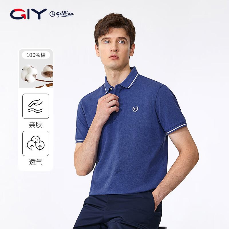 Goldlion GY Men s Premium Cotton Polo T-Shirt L