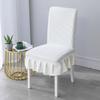Household Chair Cover Cushion Backrest Integrated Dining Chair Cover Universal Bench Cover Seat Cover Elastic Dining Table Chair Cover