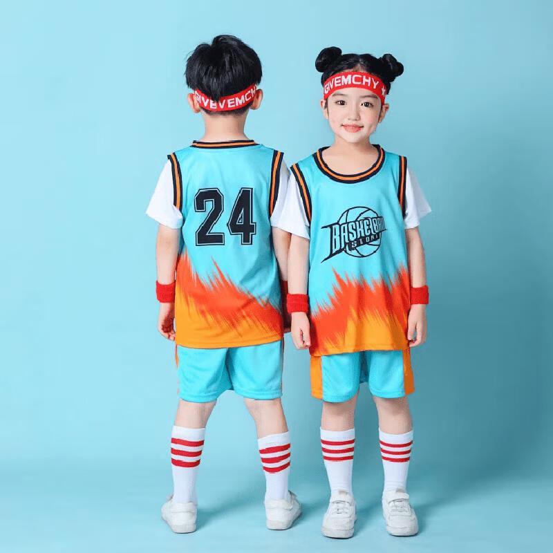 Children's Summer Basketball Training Suit