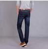 Men's Mid-Waist Stretch Jeans: Spring-Autumn Casual, Versatile, Large Sizes
