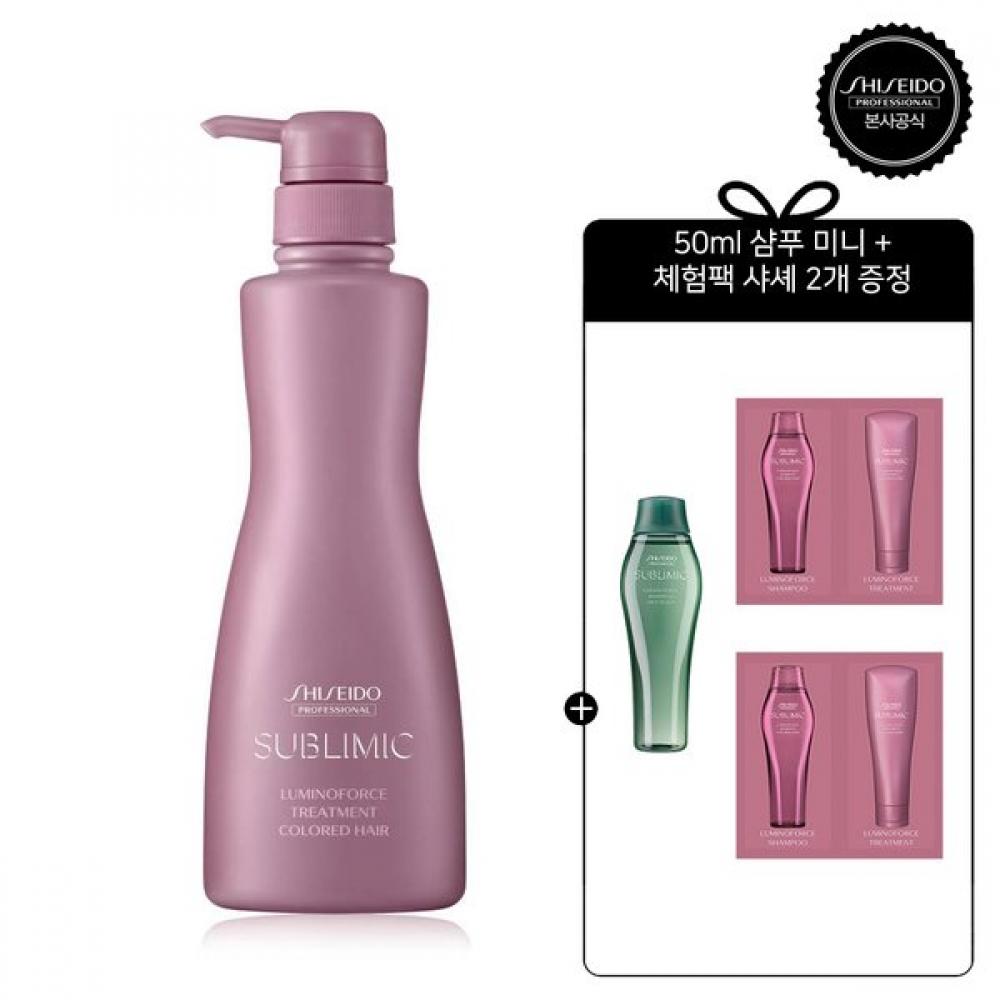 

Shiseido Professional Gift Set 500g Luminoso Treatment Single option