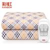 Temperature Adjustable Electric Blanket
