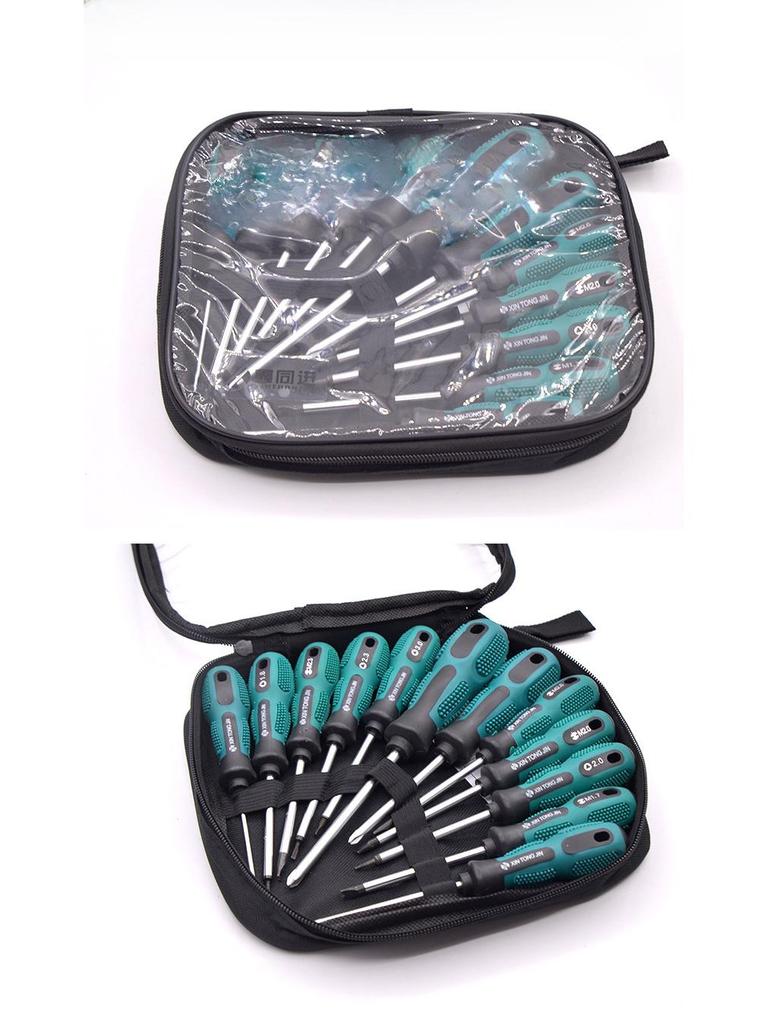Professional Quality U, Y, Triangle Shaped Screwdriver Set