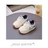 New Children's Sports Shoes Boys Spring and Autumn Girls Lightweight Baby Shoes Soft Sole Functional Shoes Children's Shoes