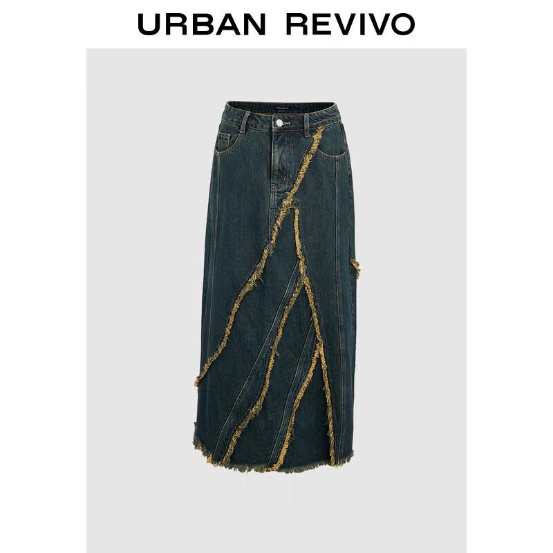 UR Women s Irregular Frayed Denim Maxi Skirt XXS