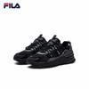 FILA Men's Casual Sport Dad Shoes