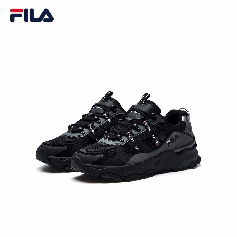 FILA Men's Casual Sport Dad Shoes