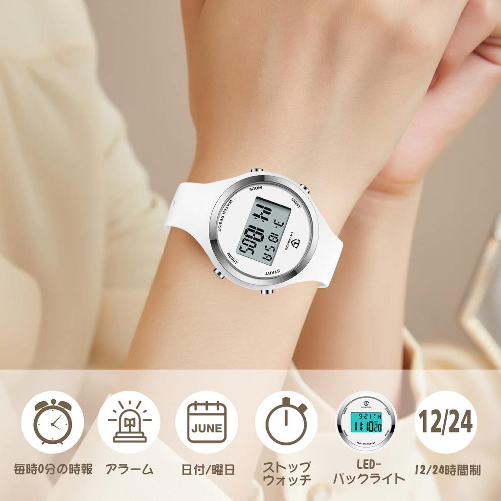 BEN NEVIS Unisex Cyfrowy Zegarek Sportowy, Ponadczasowa Seria Wielofunkcyjna, Wodoodporny Silikonowy Pasek, Podświetlenie LED, Alarm