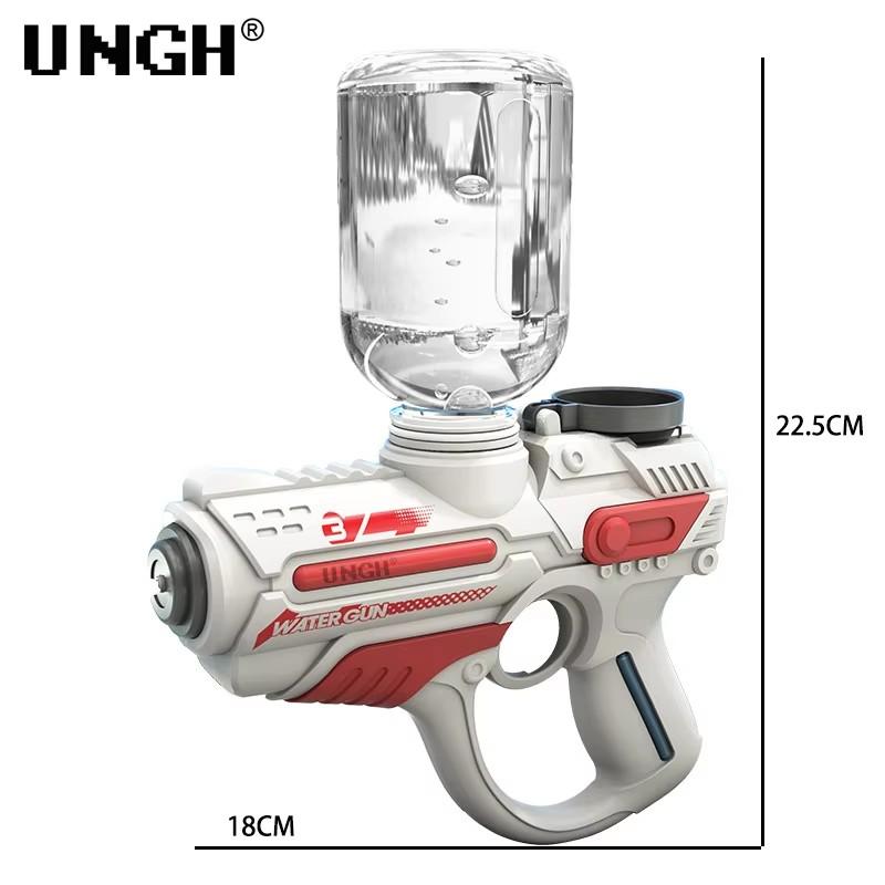 Electric Automatic Water Gun Children High-pressure Outdoor Beach Large-capacity Swimming Pool Summer Toy for Children Boy красный