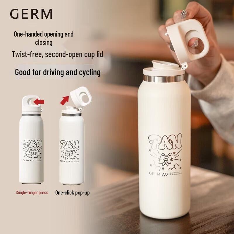 Geni Pan Zhanle Original Hand-Painted Insulated Water Bottle