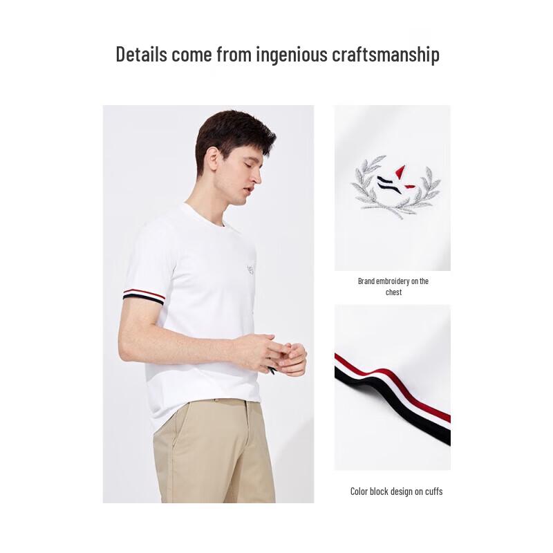 Navigare Herren Kurzarm Rundhals T-Shirt