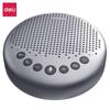 Deli 14870 Omnidirectional Conference Microphone (CN Version)