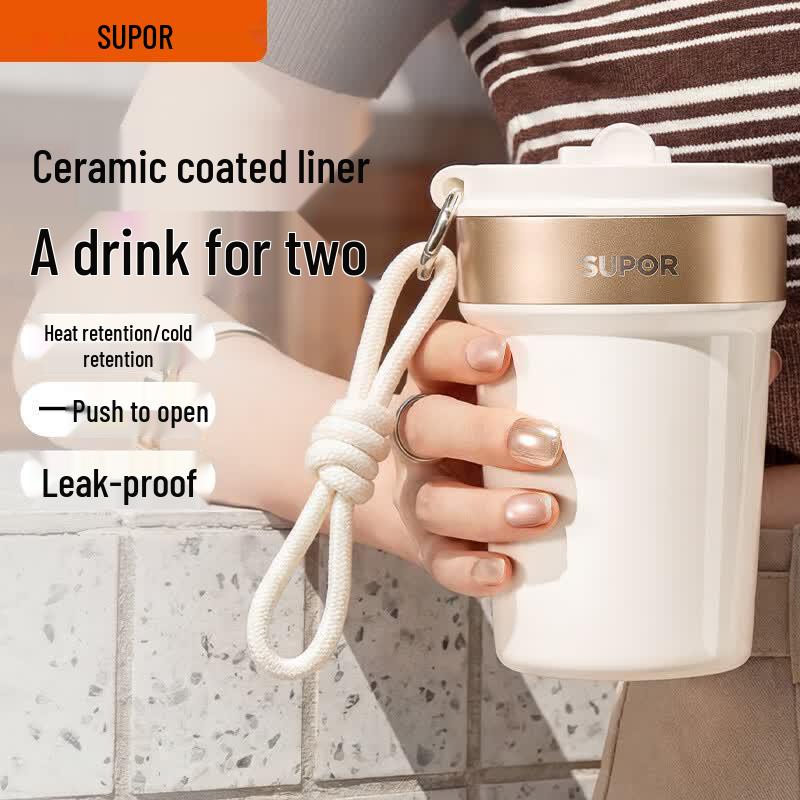 SUPOR Ceramic Lined Insulated Tumbler