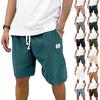 Men's Summer Casual Shorts Men's Fashion Sports Textured Shorts