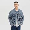 Comfortable Letter Print Single-Breasted Button-Down Loose Long Sleeve Denim Jacket Men jackets Light-Blue LMT007009101291A05309